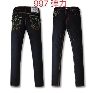True Religion Men's Jeans 122